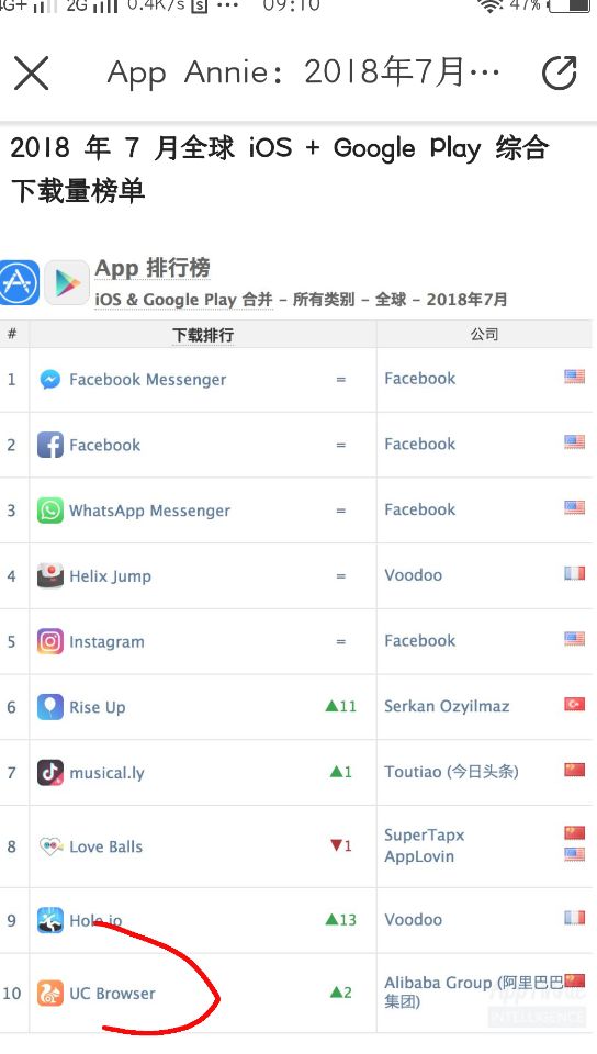 TIM图片20180816105623.jpg