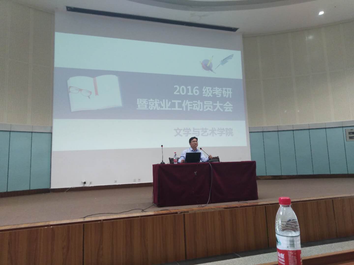 微信图片_201905111315132.jpg
